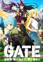 GATE 自衛隊 彼の地にて、斯く戦えり