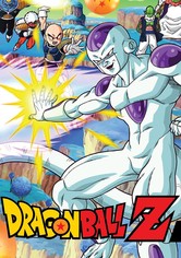 Dragon Ball Z