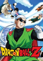 Dragon Ball Z - 7 World Tournament Saga