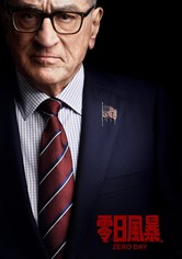 零日風暴 - 第 1 季