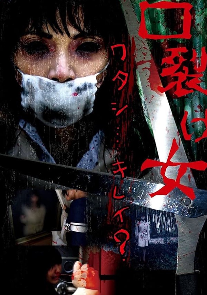 Amazing Sucking Slit-Mouthed Woman is Real