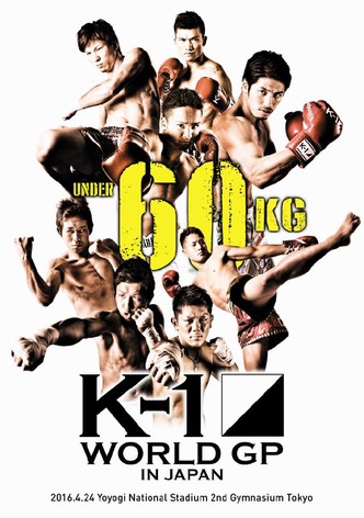 K-1 WORLD GP 2016: 60kg Japan Tournament