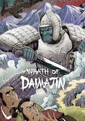 Wrath of Daimajin