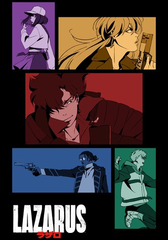 LAZARUS ラザロ
