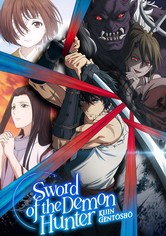 Sword of the Demon Hunter: Kijin Gentosho
