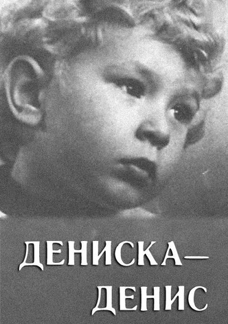 Deniska-Denis
