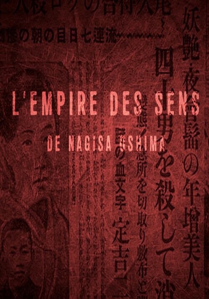 Short Cuts : In the Realm of the Senses