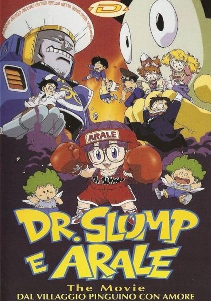 Dr. Slump and Arale-chan: N-cha! From Penguin Village with Love