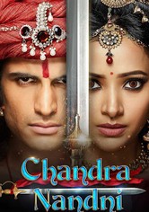 Chandra Nandini