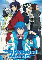 DRAMAtical Murder