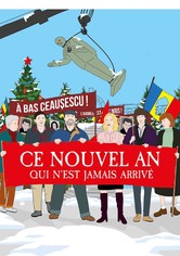 Ce nouvel an qui n'est jamais arrivé