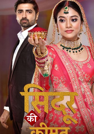 Sindoor Ki Keemat