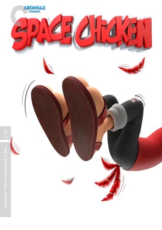 Condorito: The Movie
