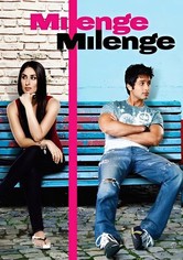 Milenge Milenge
