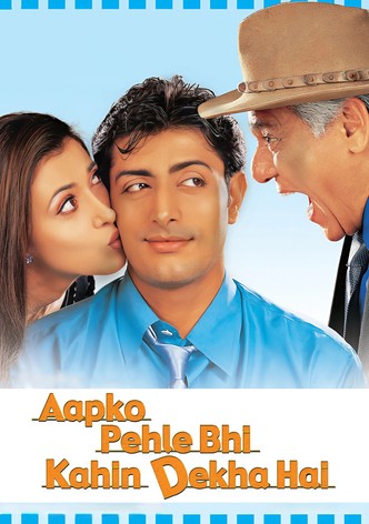 Aapko Pehle Bhi Kahin Dekha Hai