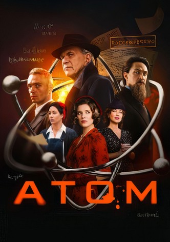 Атом