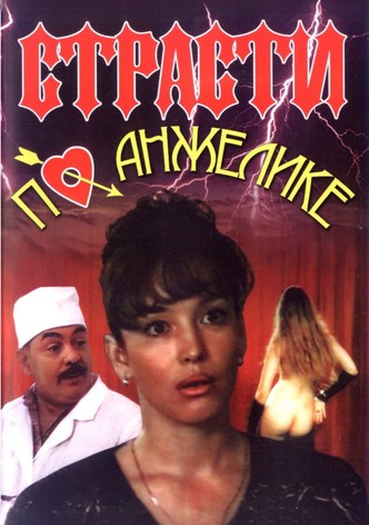 Angelica's Passion