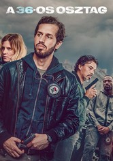 A 36-os osztag