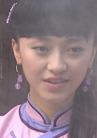 燕子符
