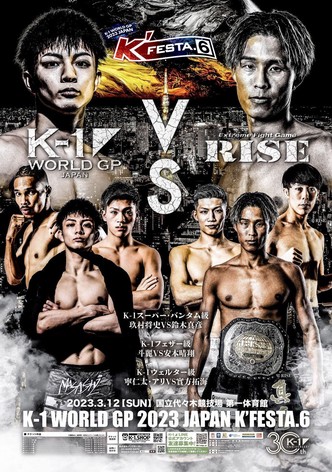 K-1 WORLD GP 2023: K'FESTA 6