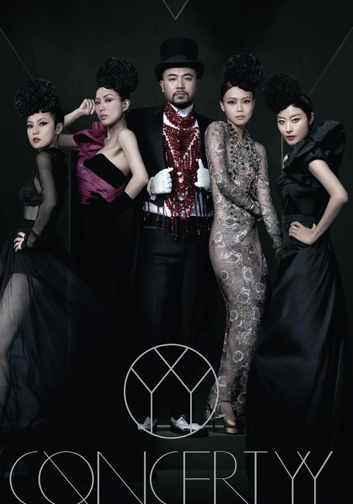 Concert YY - Showcase Of Wyman Wong