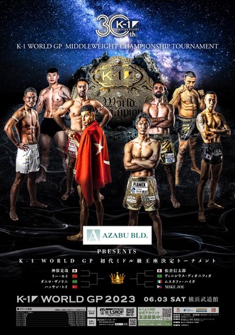 K-1 WORLD GP 2023: Middleweight Championship Tournament