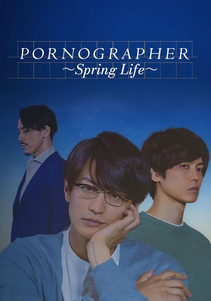 Pornographer - Spring Life