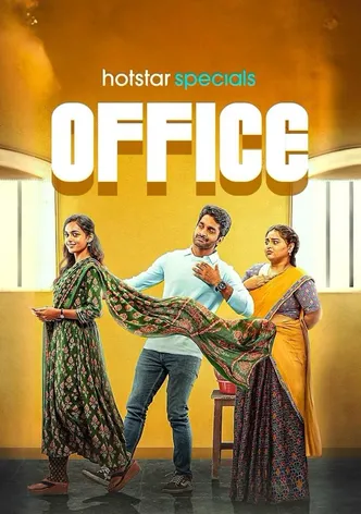 Office poster