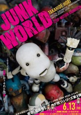 JUNK WORLD