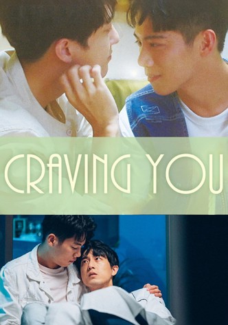 Craving You
