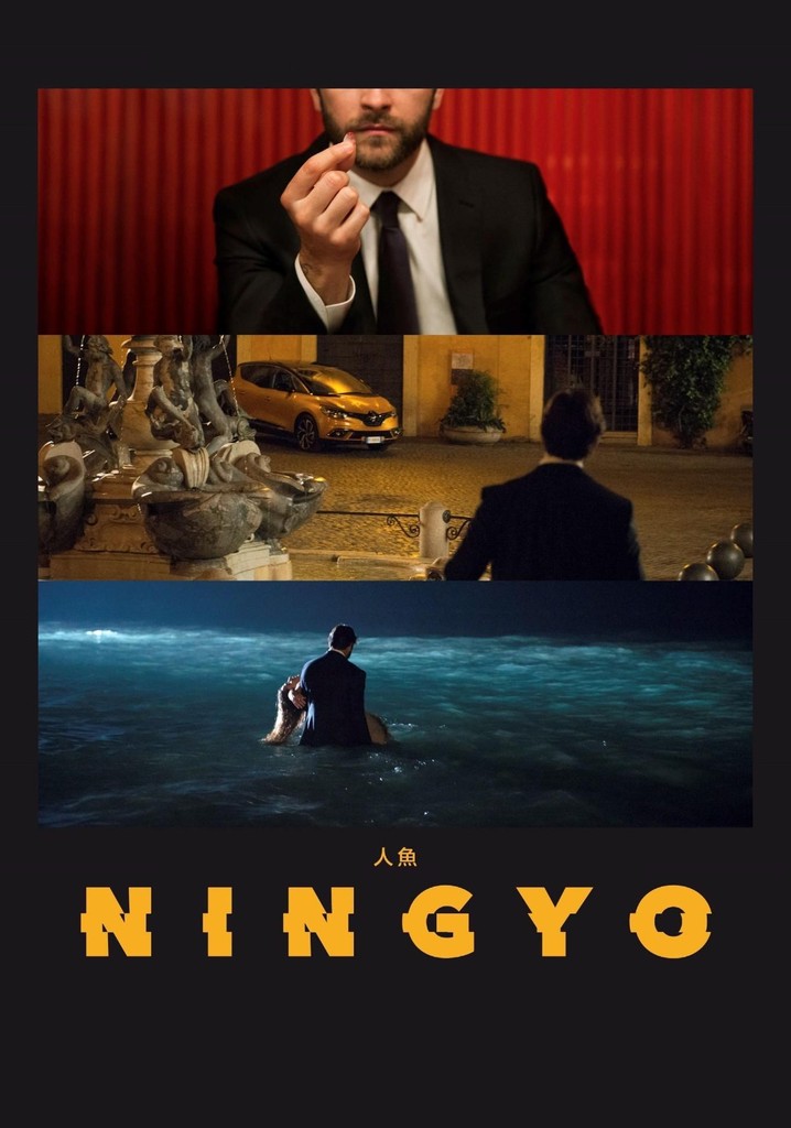 Ningyo