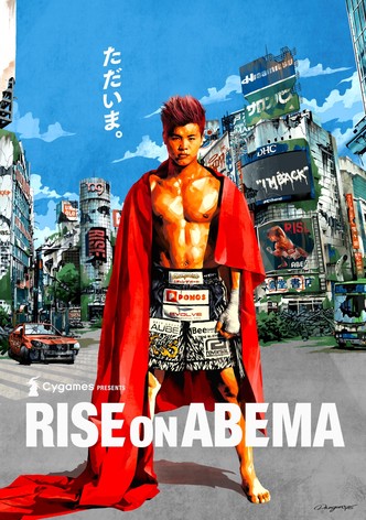 RISE on ABEMA