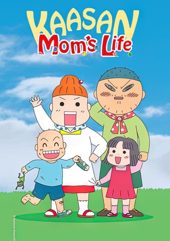 Mainichi Kaasan 毎日かあさん