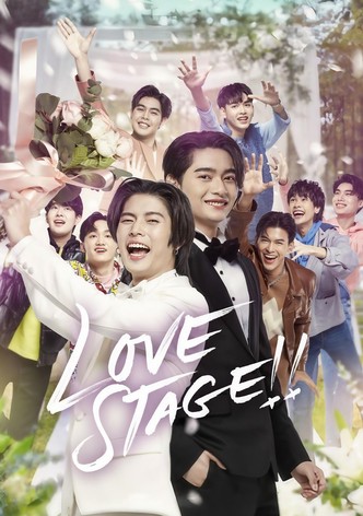 LOVE STAGE!!(字幕版)