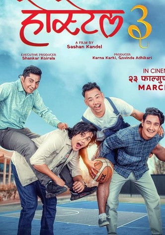 Hostel 3