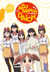 Azumanga Daioh