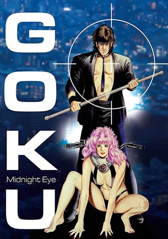 Goku: Midnight Eye