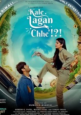 Kale Lagan Chhe!?!