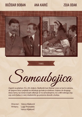 Samoubojica