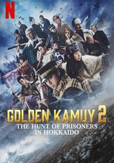 Golden Kamui : La chasse aux évadés