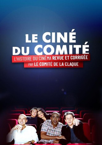 Le ciné du Comité