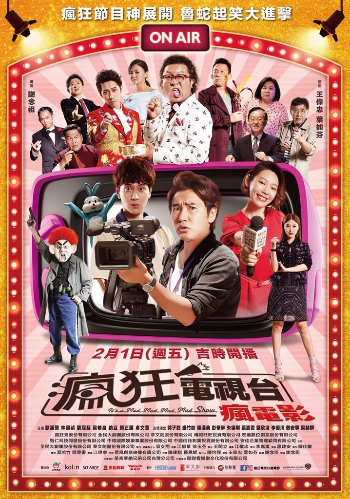 It's a Mad, Mad, Mad, Mad Show