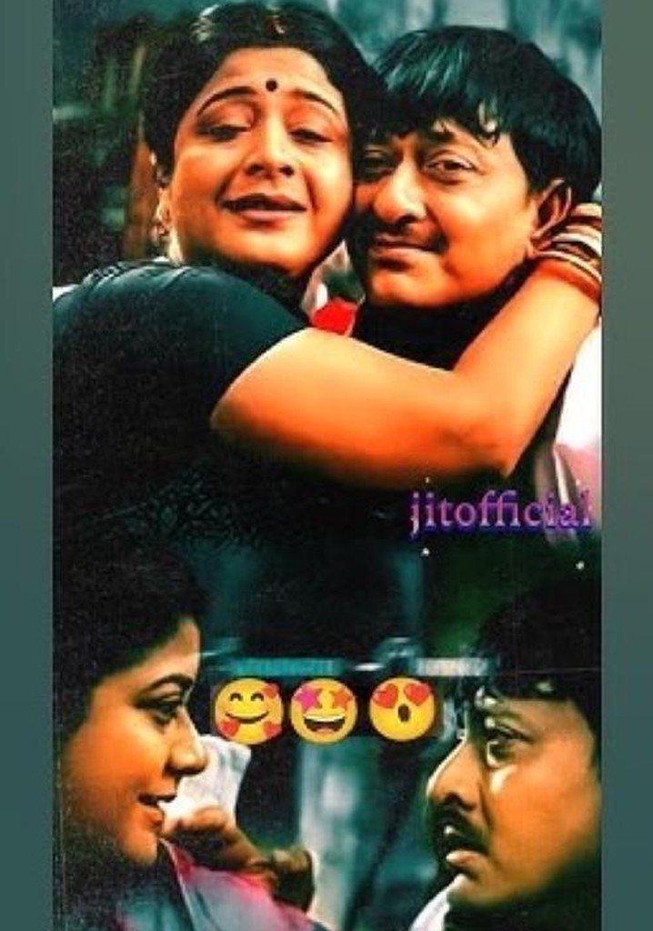 Katha Deithili Maa Ku