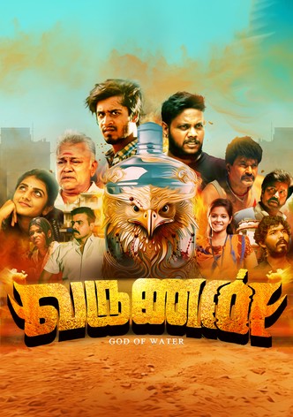 Varunan