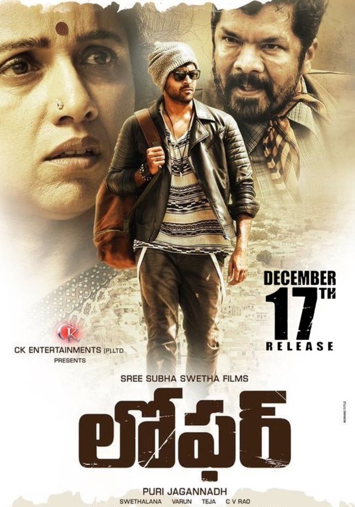 Loafer movie: where to watch streaming online