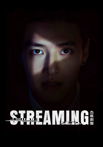 Streaming
