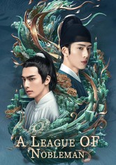 A League of Nobleman - الموسم 1