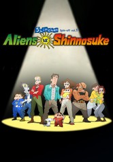 Shin chan Spin-off Vol. 1 - Alienígenas x Shinnosuke