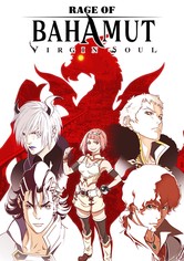 Shingeki no Bahamut: Genesis - Temporada 2