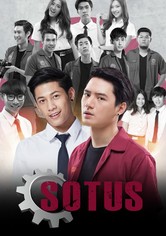 SOTUS